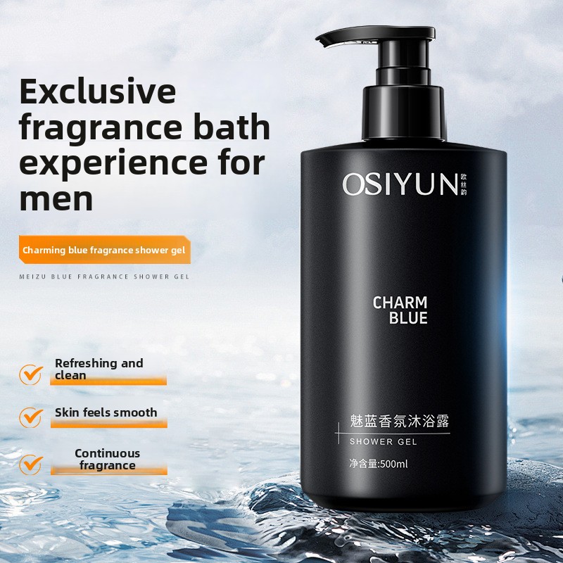 Perfume Fragrance Types For Men - เจลอาบน้ำกลิ่นหอมสดชื่นสีฟ้าสำหรับผู้ชาย ทำความสะอาดล้ำลึก กลิ่นหอมติดทนนาน ให้ความสดชื่นและชุ่มชื้น เหมาะสำหรับใช้ในบ้าน