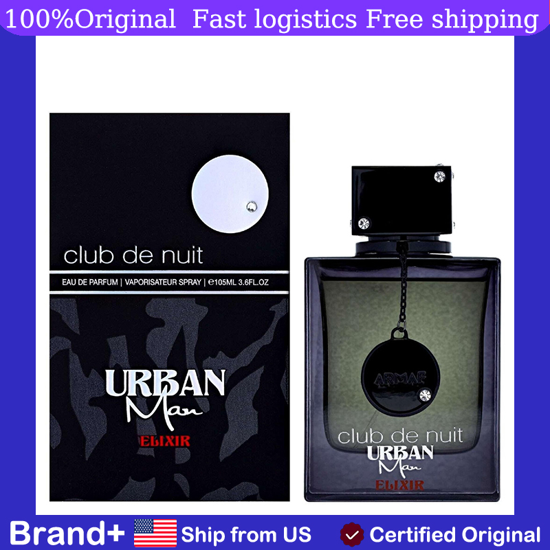 Perfume Long Fragrance - น้ำหอมอาหรับแท้ Armaf Club De Nuit Urban