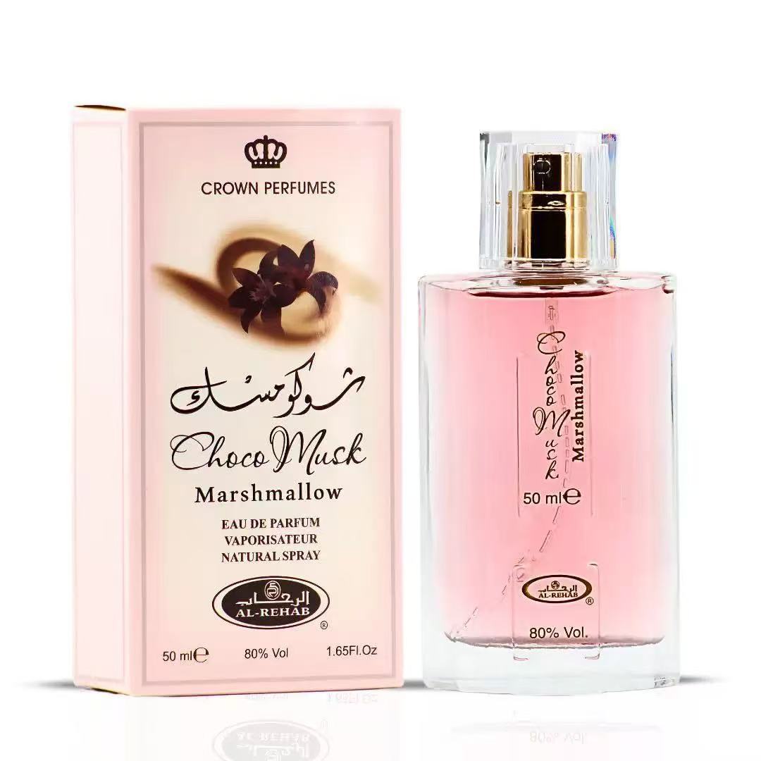 Women'S Perfume Rose Fragrance - น้ำหอมช็อกโก มัสค์ ลักชัวรี่ ยูนิเซ็กส์ กลิ่นหอมแบบซาอุดิอาระเบีย สำหรับผู้ชายและผู้หญิง
