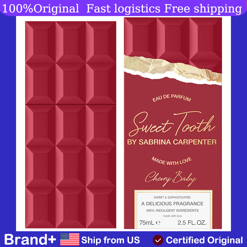Perfume Fragrance For Women - น้ำหอมอาหรับแท้ Sweet Tooth Cherry Baby โดย