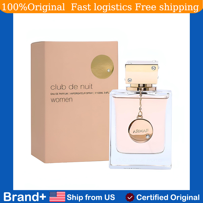 Perfume Fragrance For Women - อาร์มาฟ คลับ เดอ นุยต์ สำหรับผู้หญิง โอ
