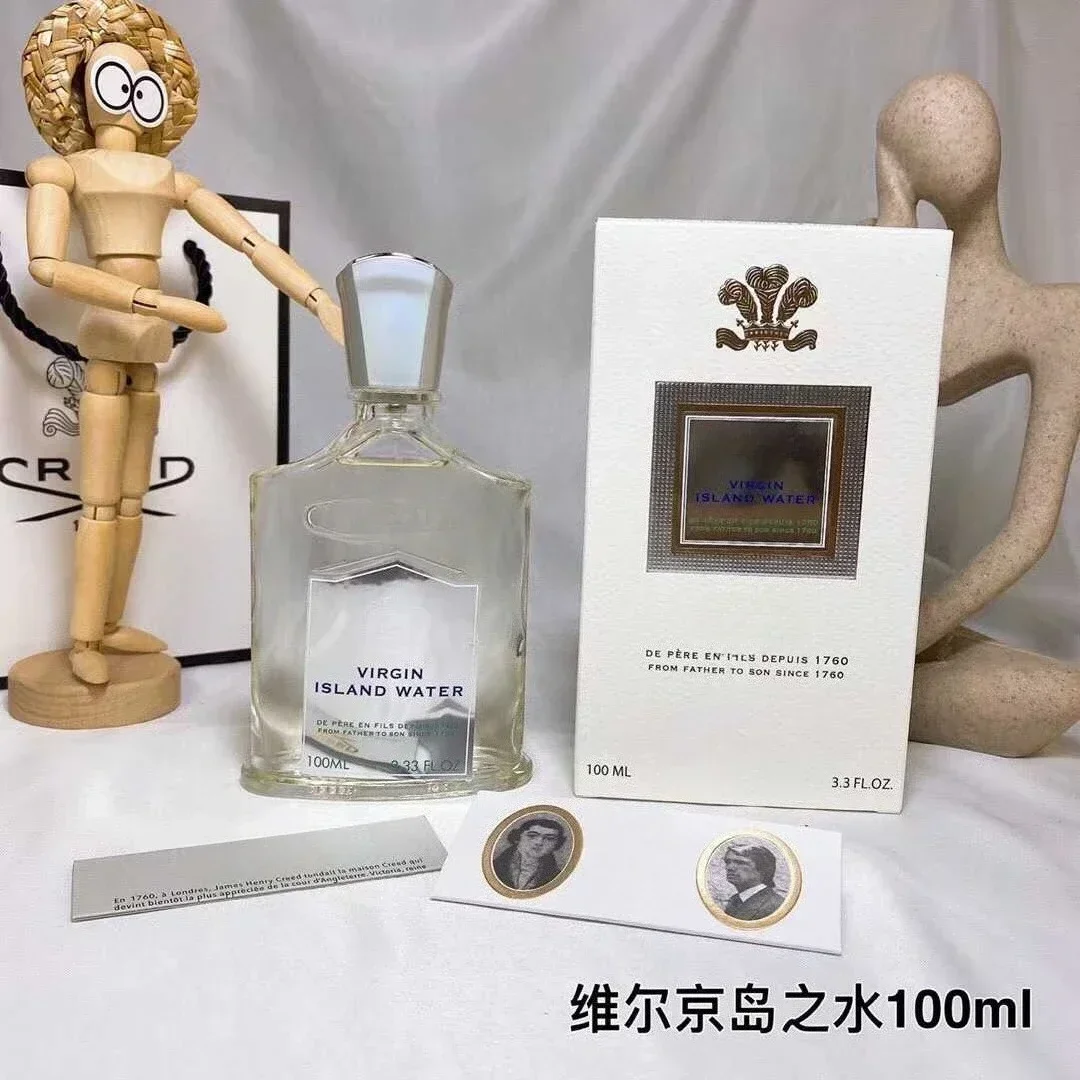 Perfume And Fragrance Difference - น้ำหอมผู้ชาย น้ำหอมผู้หญิง สเปรย์โคโลญจน์ 100 มล./75 มล.