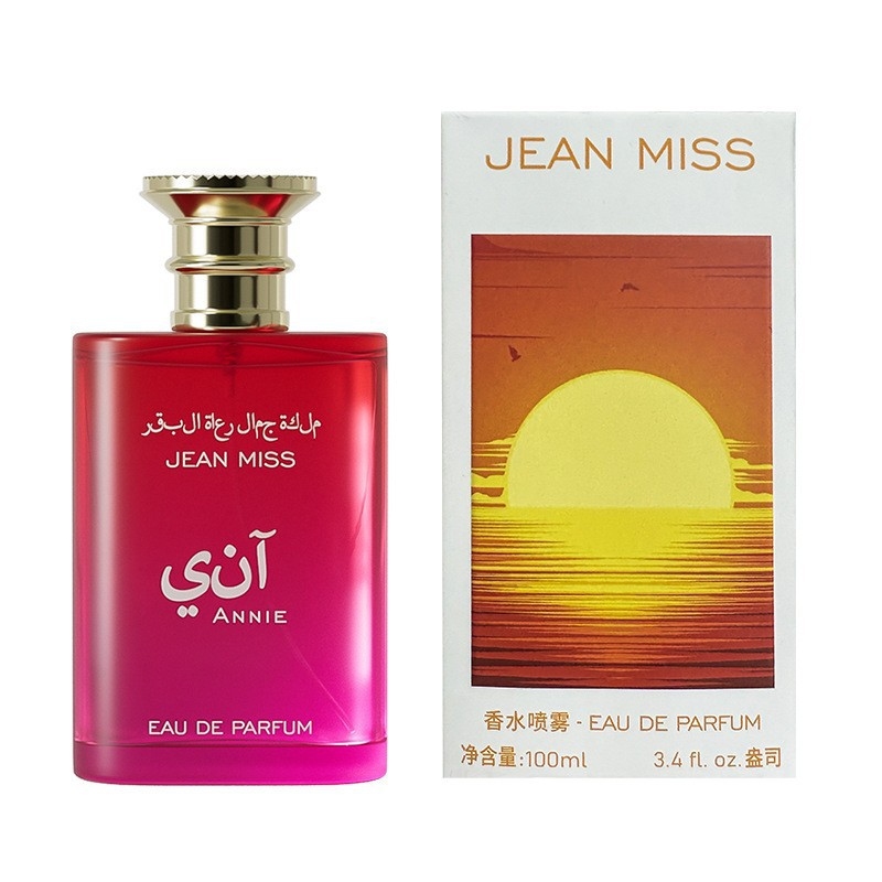Perfume Fragrance For Women - น้ำหอมสไตล์ตะวันออกกลาง 100 มล. - กลิ่นหอมดอกไม้และไม้หอมติดทนนานสำหรับผู้หญิง น้ำหอมพกพาสะดวกสำหรับใช้ในชีวิตประจำวันและยามเย็น
