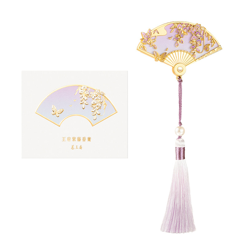 น้ำหอมบาล์มกลิ่นวิสทีเรีย ฟอร์ - Perfume Light Fragrance บทวิจารณ์และราคา