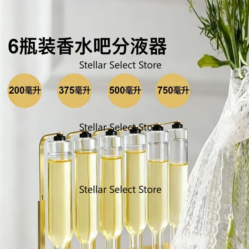 เคาน์เตอร์บาร์น้ำหอมระดับไฮเอน - Perfume Fragrance Bulk บทวิจารณ์และราคา