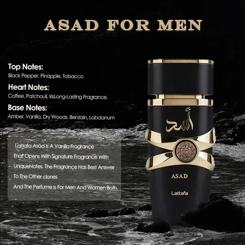 น้ำหอมยาร่า ขนาด 100 มล. สเปรย - Yara Perfume Fragrance บทวิจารณ์และราคา