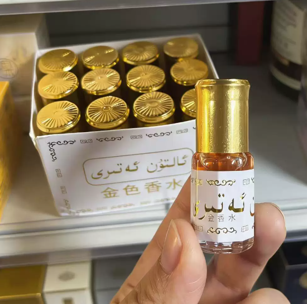 น้ำหอมบอลขนาดพกพา 3 มล. ยี่ห้อ - Perfume Fragrance Oil บทวิจารณ์และราคา