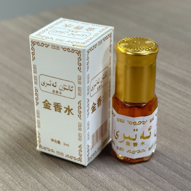 น้ำหอมบอลขนาดพกพา 3 มล. ยี่ห้อ - Perfume Fragrance Oil บทวิจารณ์และราคา