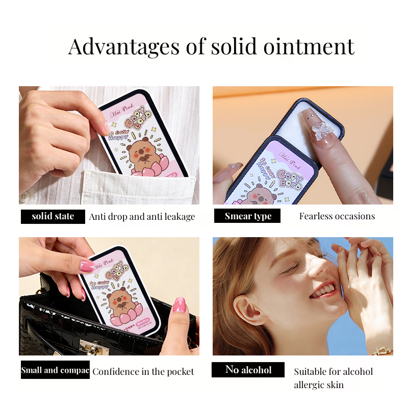 บาล์มน้ำหอมฟีโรโมนสำหรับผู้หญิ - Perfume Light Fragrance บทวิจารณ์และราคา