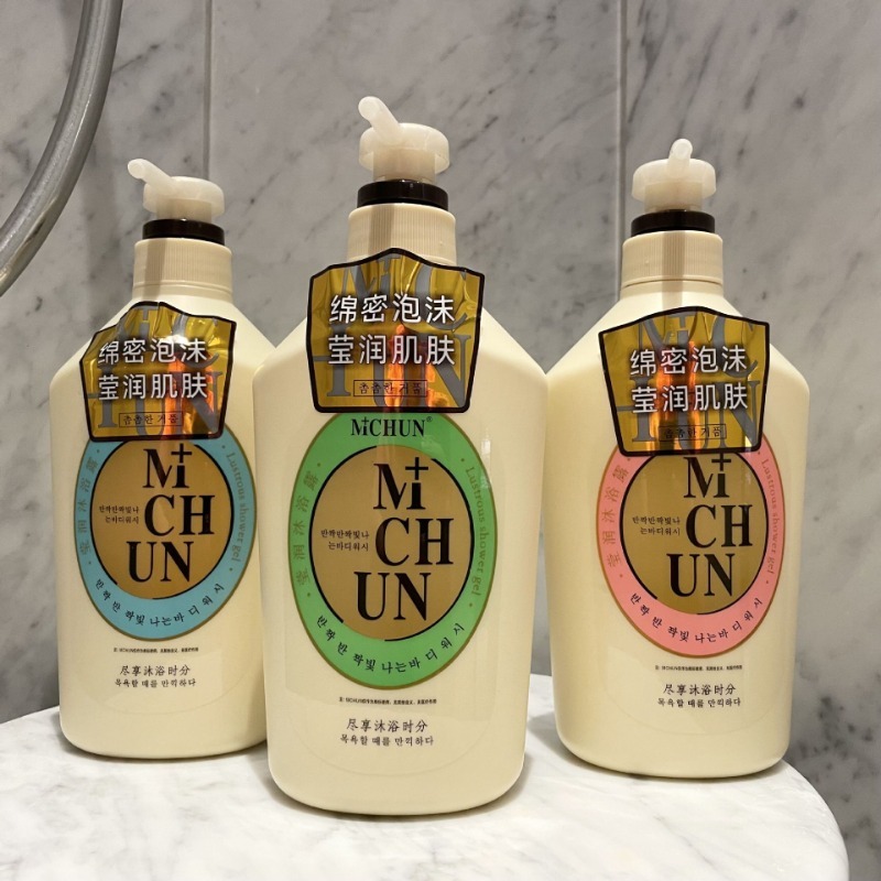 เจลอาบน้ําน้ําหอมยอดนิยม เจลอา - Perfume Fragrance Bulk บทวิจารณ์และราคา