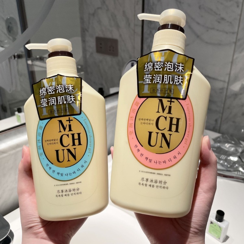 เจลอาบน้ําน้ําหอมยอดนิยม เจลอา - Perfume Fragrance Bulk บทวิจารณ์และราคา